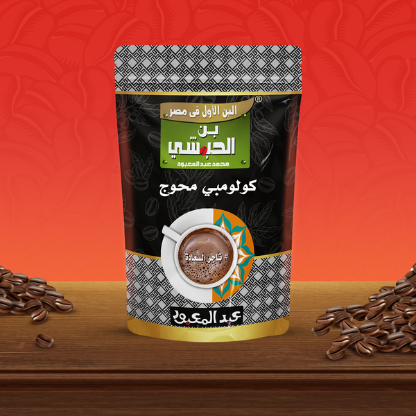 كولومبى محوج